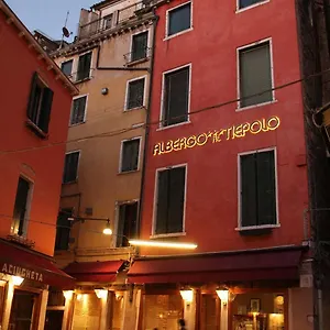 Otel Al Tiepolo